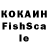 Alpha-PVP кристаллы sarancha99
