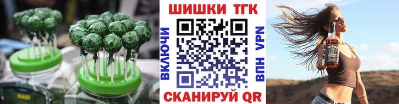 Cannafood конопля  блэк спрут ссылки  Медвежьегорск  купить  сайты 