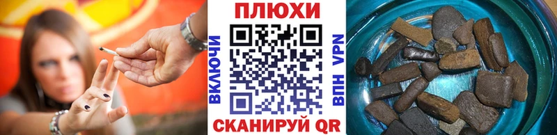 гидра онион  Медвежьегорск  Гашиш гарик 