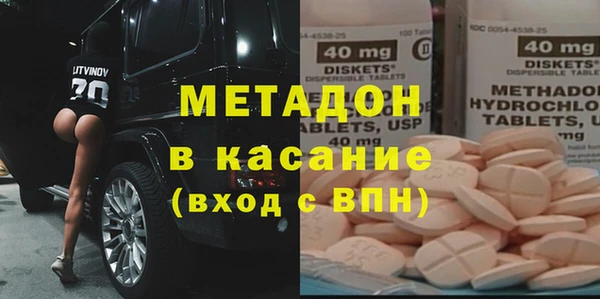 spice Краснотурьинск