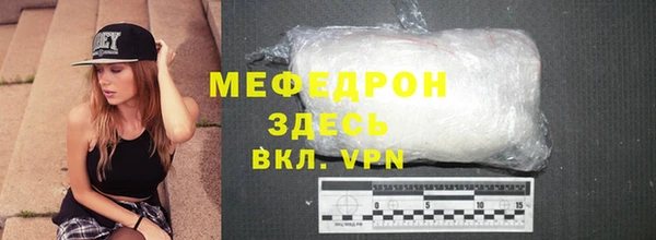 гашик Костерёво