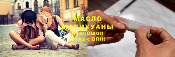 молекула духа Коряжма