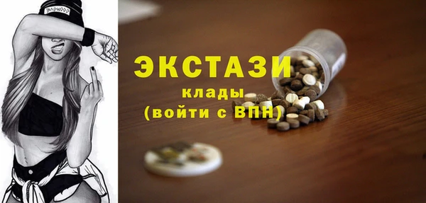 скорость mdpv Корсаков