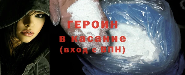 скорость mdpv Корсаков