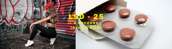 скорость mdpv Корсаков
