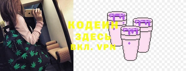 spice Краснотурьинск