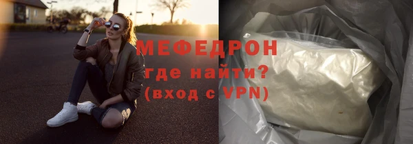 mdma Кодинск
