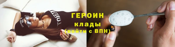 гашик Костерёво