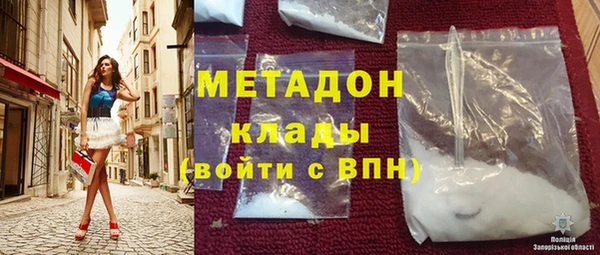 молекула духа Коряжма
