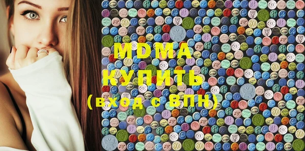 скорость mdpv Корсаков