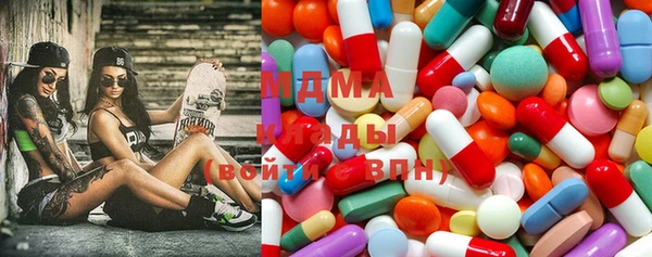 гашик Костерёво