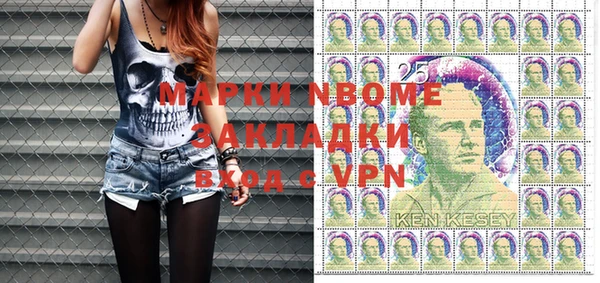 мефедрон Майский