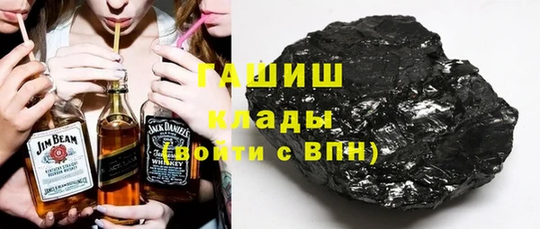 гашик Костерёво
