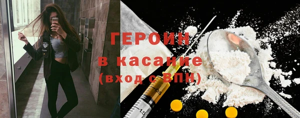 молекула духа Коряжма