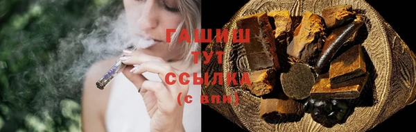крисы Козловка