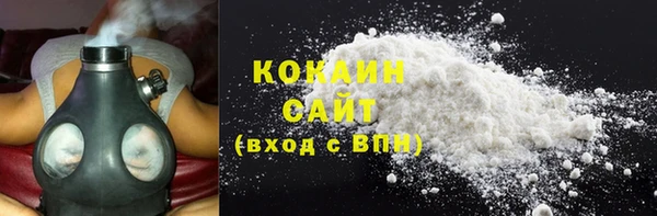 ECSTASY Краснослободск