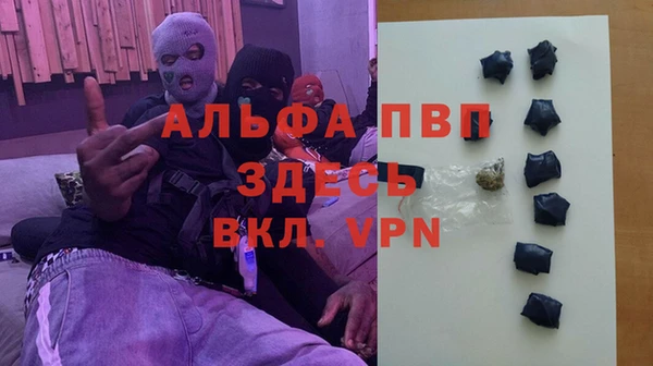 скорость mdpv Корсаков