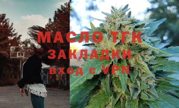 скорость mdpv Корсаков
