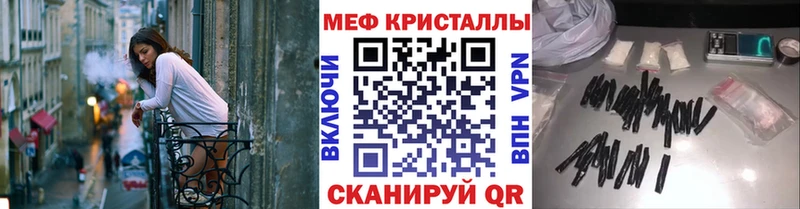 гидра сайт  Медвежьегорск  Меф мука 