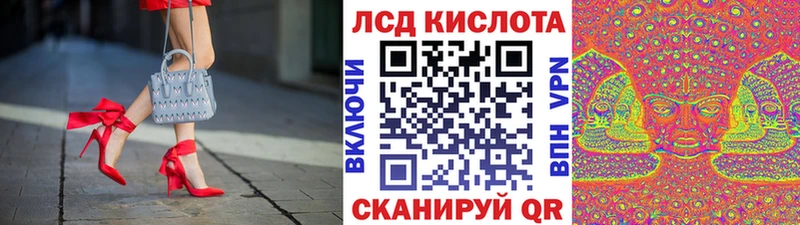 наркошоп  mega как войти  Марки 25I-NBOMe 1500мкг  Медвежьегорск 