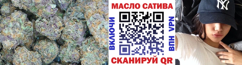 Дистиллят ТГК гашишное масло Медвежьегорск